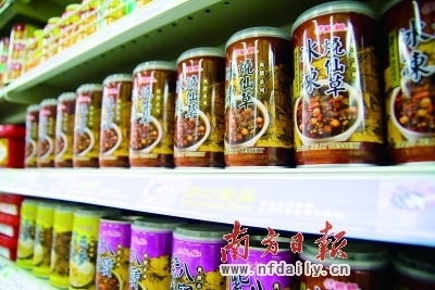 涉塑食品種類增多，清遠市場銷售影響有限