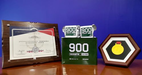 中國(guó)人保為秦皇島海洋食品承保產(chǎn)品責(zé)任險(xiǎn)，構(gòu)筑消費(fèi)安全新防線